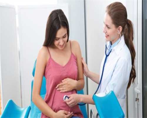 徐州女子代怀孕两个月，发现子宫里不是正常代