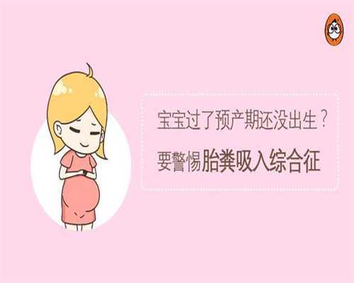 中国高端代孕网：为什么输卵管会堵塞