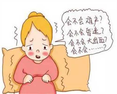 北京龙凤助孕中心：导致多囊卵巢综合症的3种病