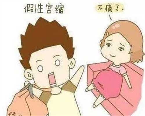 北京市代孕：精子异常疾病属于遗传病种吗