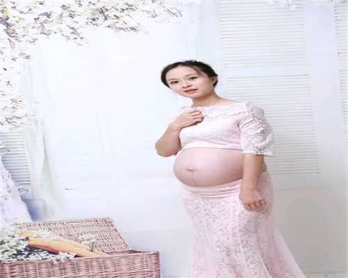 北京代孕产子价格：孕妇能吃香肠吗？怀孕在家