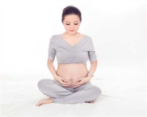 北京代孕是否合法：28天赴俄罗斯试管婴儿过程记
