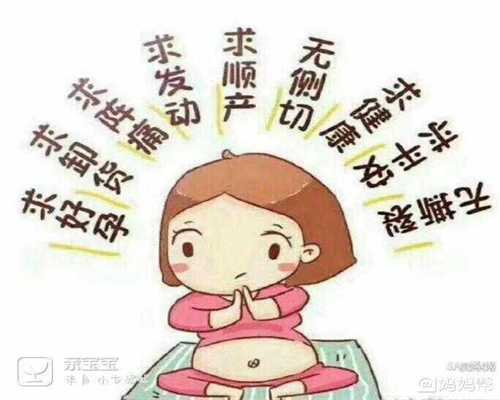 中国代孕群：医治弱精症有什么方法