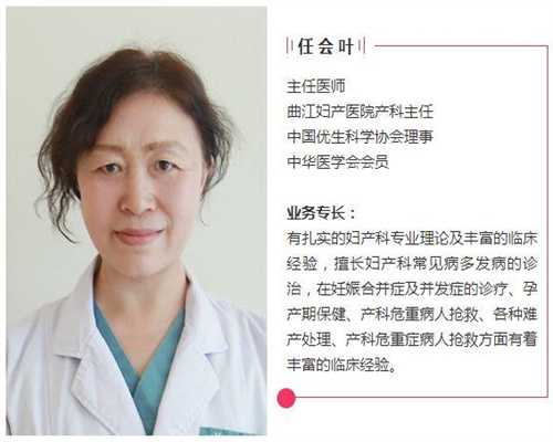 北京代孕成功率有多高：排卵障碍如何及早发现