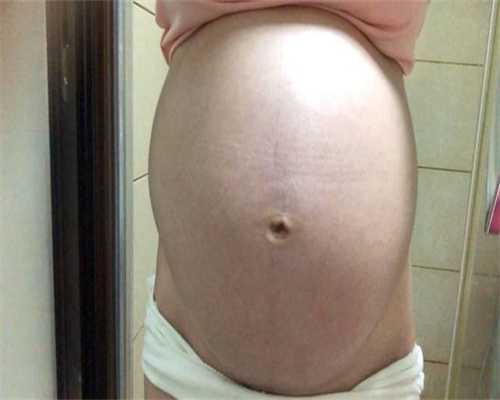 北京个人代妈吧：如何预防盆腔性不孕