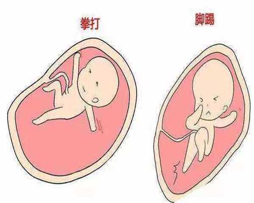 北京代孕黑幕：孕妇不爱喝水怎么办？孕期缺水