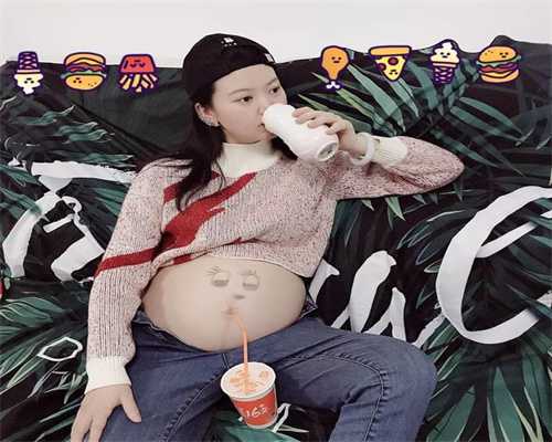 51宝贝北京代孕：我只想可以要个宝宝