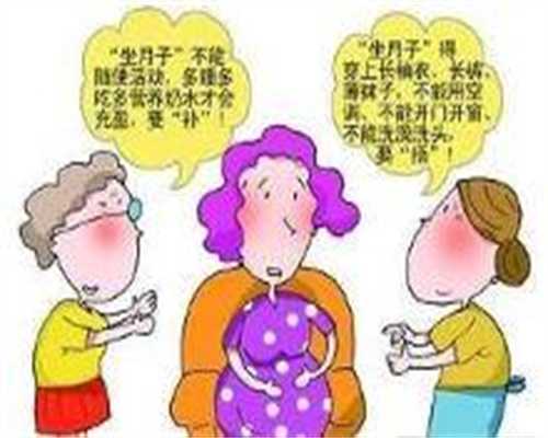 北京17岁做代孕~南方代孕 ~“恭喜少爷，夫人代孕