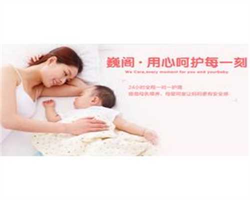 北京可做人工受孕医院_北京代孕全包协议内容