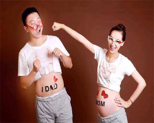 北京广州高鹰助孕-北京46岁自然受孕怀二胎-这可