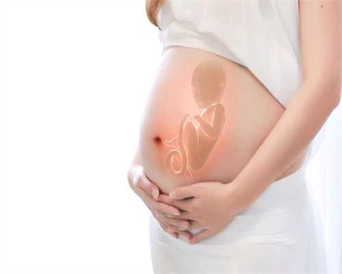 北京招聘捐卵代妈-试管助孕流程