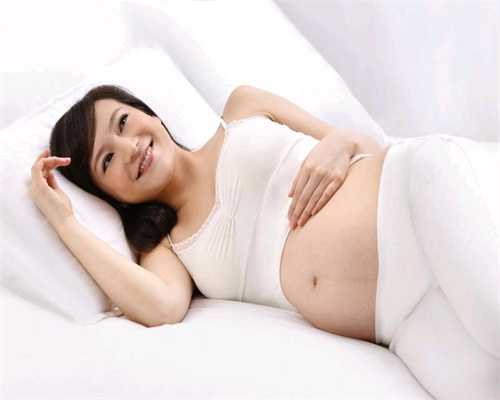 北京代怀孕什么医院可以做-北京找试管代怀孕价