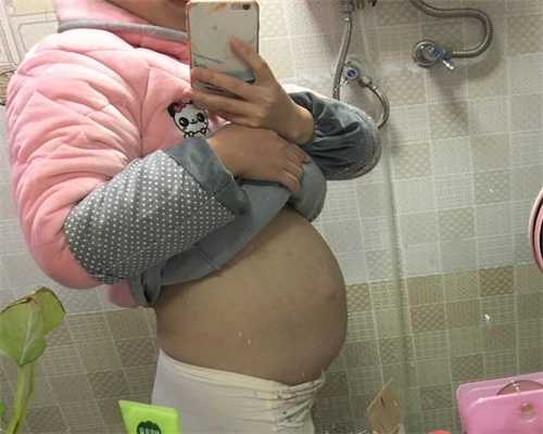 北京代孕网-北京供卵试管婴儿医院-北京借肚子生孩子价格