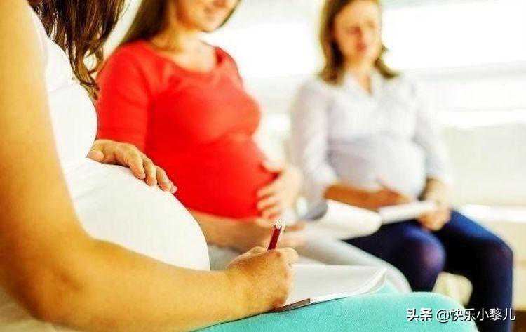 怀孕后，这3项检查若都能顺利过关，你就偷着乐吧，能安心养胎了